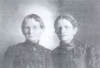 Artinecia Merriman and Mollie Beall, c. 1900